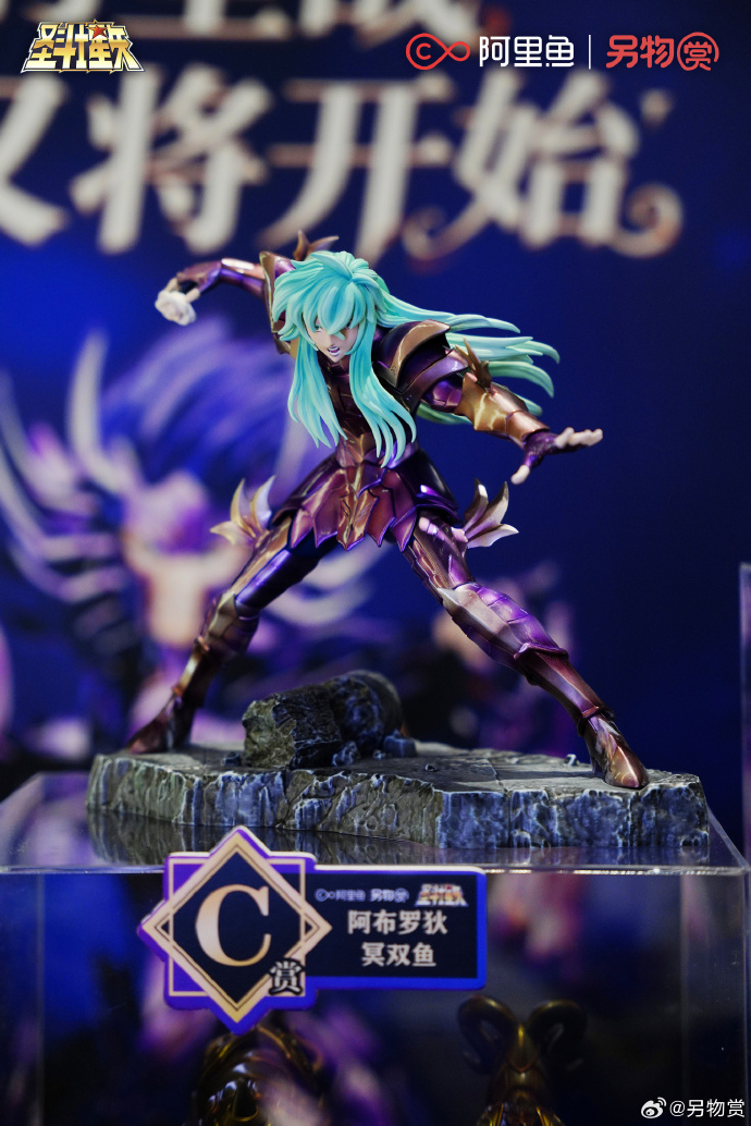 PassionXFun's tweet photo. Koiland Saint Seiya Wave 6
#koiland #saintseiya #Hades #shion #dethmask #aphrodite #冥王ハーデス #聖闘士星矢
https://t.co/nAOd6uHWXy #ワンフェス2025s https://t.co/MixcQGijEj