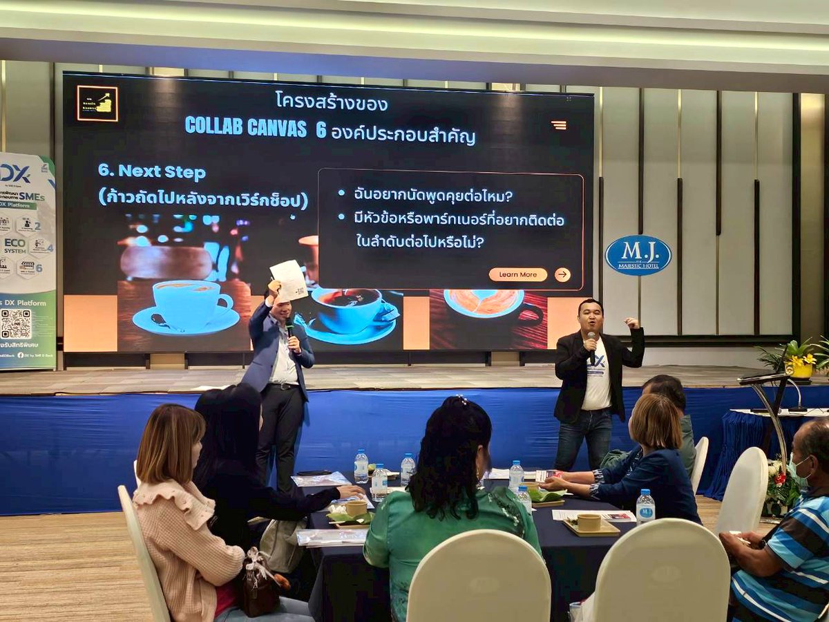 hardsai's tweet photo. Project : Collab Business

เชื่อมโยงผู้ประกอบการทั่วประเทศทุกภูมิภาค

ผ่านการสร้างเครือข่ายเชื่อมโยงธุรกิจ ผู้ประกอบการ SMEs ในพื้นที��� แลกเปลี่ยนความรู้และประสบการณ์ ค้นหาโอกาสในการทำธุรกิจร่วมกัน
 >>> ผ่านไปแล้ว 3 จังหวัด 
✅️ กาญจนบุรี 
✅️ นครศรีธรรมราช
✅️ สกลนคร https://t.co/HUsxG9ZIqP