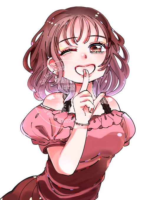 ええ感じ