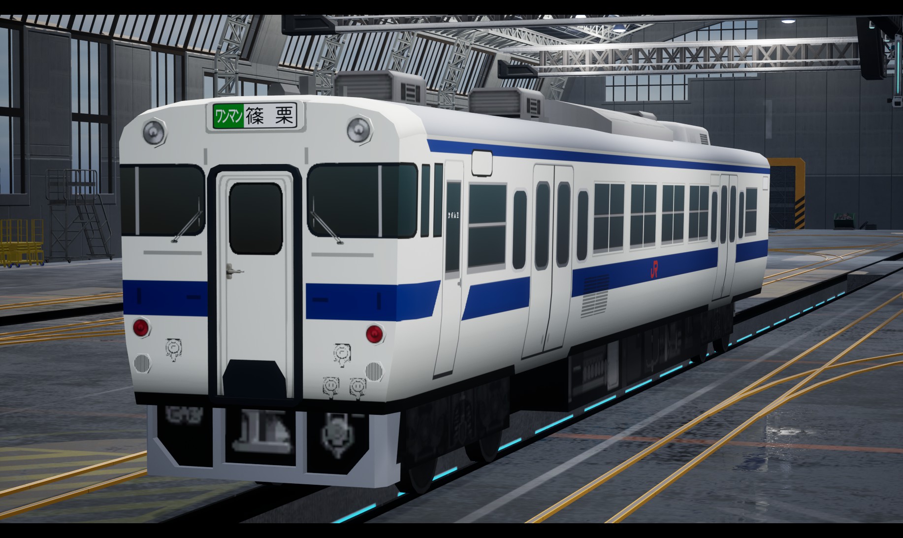 DAYS JAPAN 2017年1月〜12月号 明星 on X: 