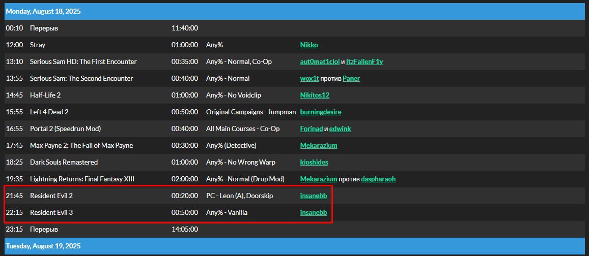 insanebb tweet media