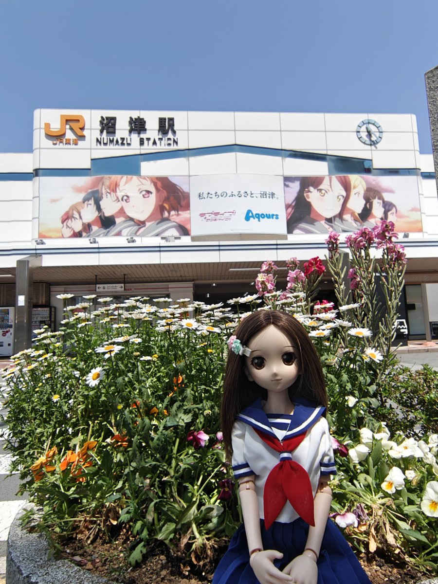 ใใฆ(4/21~22 ใ่ถใฎๅฝใธ) (@f8e916unvphoxax) on Twitter photo ใใฏใใใใใใพใ๐คโจ
8/19(็ซ)ใงใ
ใไปไบๅ้ใใพใ๐ซก
ไปๆฅใฏๆฉๅบ2ใคไปใ(7:20~23:30)
ๆฌกใฎๅ
ฌไผใฏๆฒผๆดฅๆ
่ก๐
ใใณใทใงใณไธใใฆ้ ๅผตใใ(เธ โขฬ_โขฬ)เธ
ใฟใใชใๅ
ๆฐใซ่ฏใไธๆฅใใ้ใใใใ ใใ๐*ใ
ไปๆฅใใใใใใ้กใใใพใ๐ต ใใฏใใใใใใพใ๐คโจ
8/19(็ซ)ใงใ
ใไปไบๅ้ใใพใ๐ซก
ไปๆฅใฏๆฉๅบ2ใคไปใ(7:20~23:30)
ๆฌกใฎๅ
ฌไผใฏๆฒผๆดฅๆ
่ก๐
ใใณใทใงใณไธใใฆ้ ๅผตใใ(เธ โขฬ_โขฬ)เธ
ใฟใใชใๅ
ๆฐใซ่ฏใไธๆฅใใ้ใใใใ ใใ๐*ใ
ไปๆฅใใใใใใ้กใใใพใ๐ต