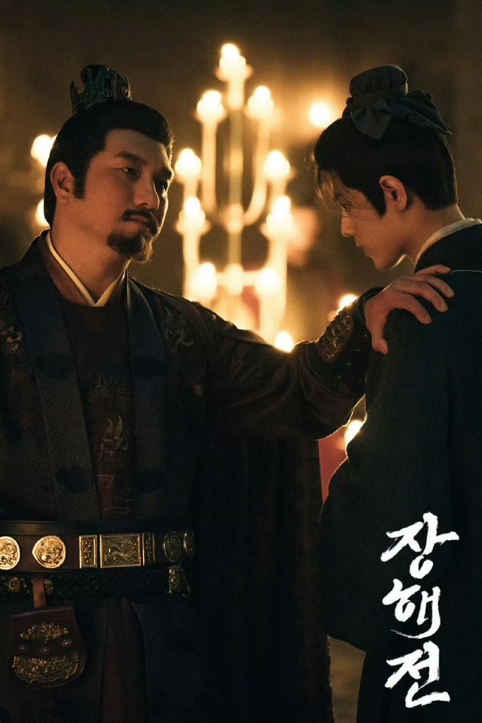 #LegendofZangHai premieres tonight on South Korea TV!
The long-awaited "Legend of Zang Hai" , starring #XiaoZhan, finally is premiering today on SBS's FiL UHD tv channel! It features original Korean subtitles, and the Korean posters are incredibly atmospheric. Two episodes will