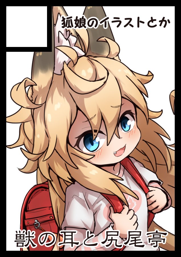 ☆miyoページです☆ hqdefault.jpg