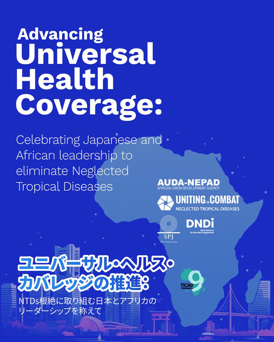 Neglected tropical diseases (#NTDs) fuel poverty and hold communities back. At #TICAD9 we will spotlight the solutions, and the partnerships, that will help us win in the fight to #BeatNTDs. Join us tomorrow, 20 August in Yokohama. More details  bit.ly/3JET3nm