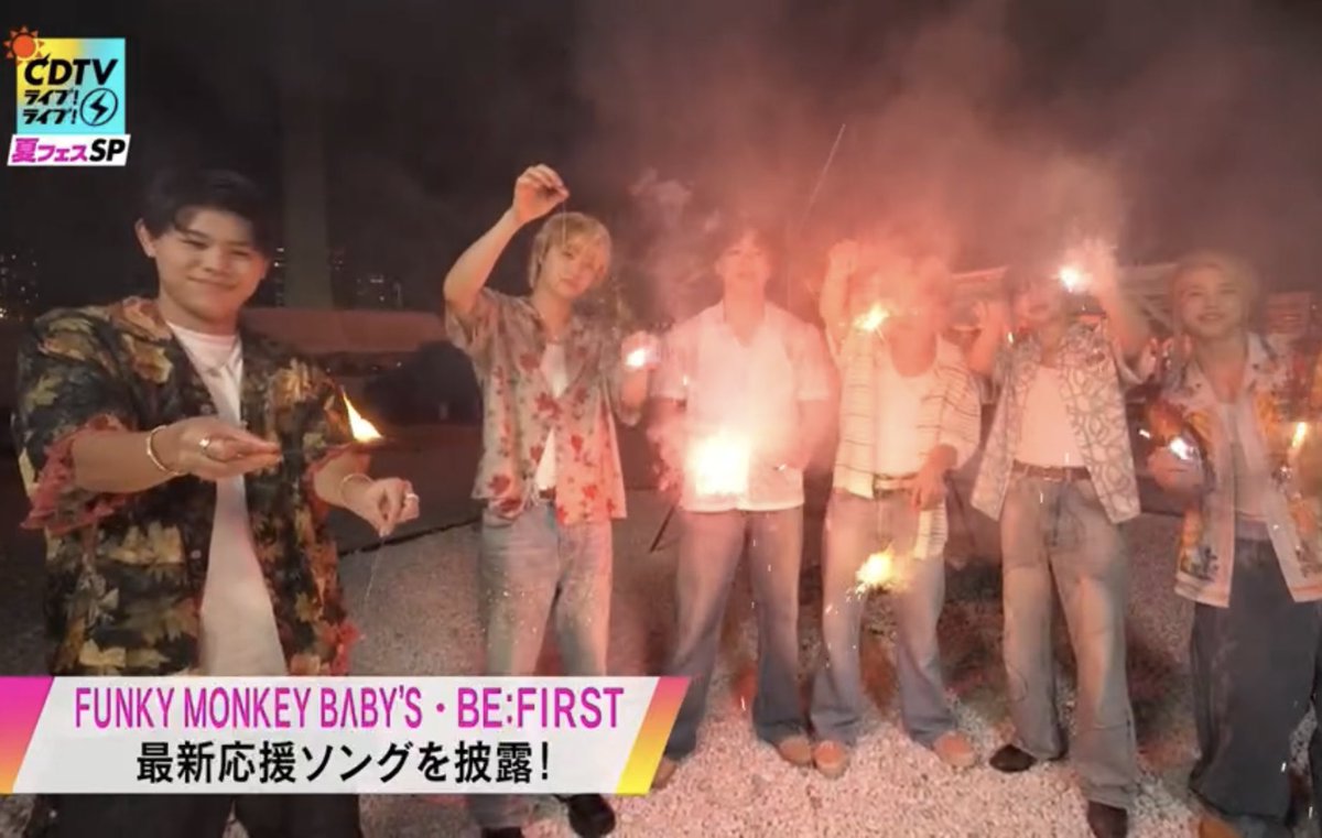 juuryuu06's tweet photo. 心臓痛い
#CDTVライブライブ 
#BEFIRST https://t.co/evbDvxz5Av