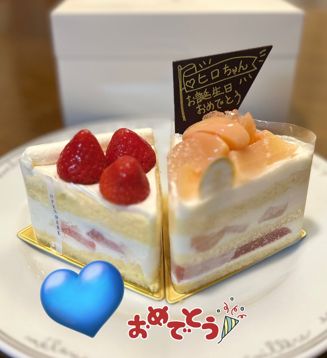 hitsuji40's tweet photo. 今年は🍓のケーキと🍑のケーキ　
このメッセージプレートが可愛くて
食べるのがもったいない😂

けど食べる

中居くん、ハッピーバースデイ🎁
いつも大きな愛をありがとう
これからもよろしくお願いします💙

#中居正広53回目誕生祭_0818 https://t.co/GzSR4mPLaX