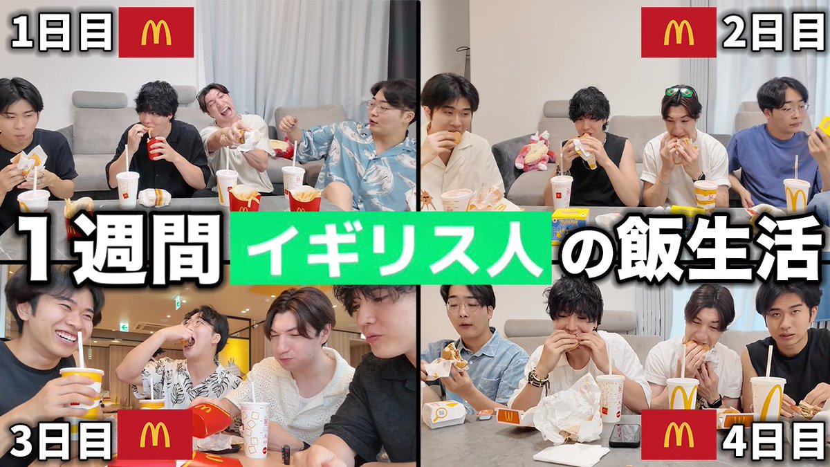 ニシコリ【Youtuber】 (@nishikori50000) / Posts / X