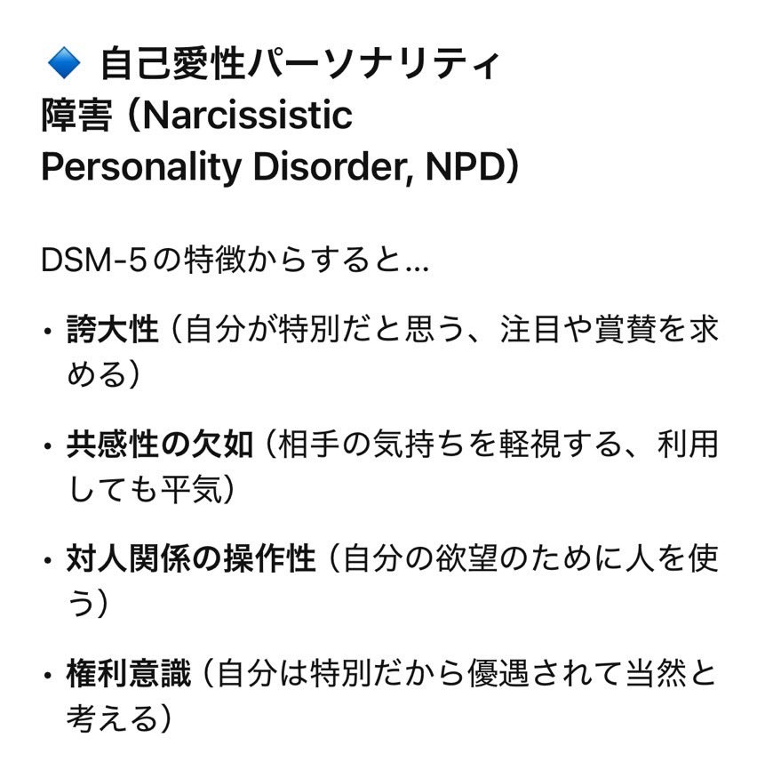 asuu0926's tweet image. 客たちきっとみんなこれ。
特に六本木のおぢ達。