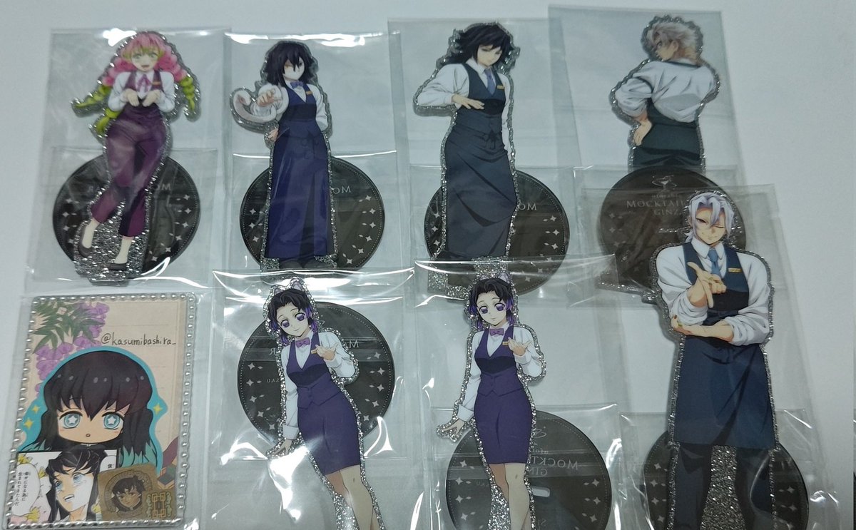 ã€ãš (@kasumibashira_) on Twitter photo ã亀æã鬌æ»
ã®å 鬌æ»
ufotable Cafe MOCKTAIL
è²âã»ããŒããžã¥ã¢ã« ã©ã³ãã ã¢ã¯ãªã«ã³ãŒã¹ã¿ãŒ B
ã»è±ç«å€§äŒ åŸæ ã¢ã¯ãªã«ã¹ã¿ã³ã
ã»ã¢ã¯ãã« äž¡é¢ ã¢ã¯ãªã«ã¹ã¿ã³ã
æ²é³Žå¶Œè¡å¥ãäžæ»å·å®åŒ¥ãè¡è¶ãã®ã¶ãæåŠ»åéžãå®é«å€©å
ãæ è±èœã«ãã²ãæç°ãããçé²å¯ºèçãäŒé»å°èå
ãåšå²¡çŸ©å
ç¶ ã亀æã鬌æ»
ã®å 鬌æ»
ufotable Cafe MOCKTAIL
è²âã»ããŒããžã¥ã¢ã« ã©ã³ãã ã¢ã¯ãªã«ã³ãŒã¹ã¿ãŒ B
ã»è±ç«å€§äŒ åŸæ ã¢ã¯ãªã«ã¹ã¿ã³ã
ã»ã¢ã¯ãã« äž¡é¢ ã¢ã¯ãªã«ã¹ã¿ã³ã
æ²é³Žå¶Œè¡å¥ãäžæ»å·å®åŒ¥ãè¡è¶ãã®ã¶ãæåŠ»åéžãå®é«å€©å
ãæ è±èœã«ãã²ãæç°ãããçé²å¯ºèçãäŒé»å°èå
ãåšå²¡çŸ©å
ç¶