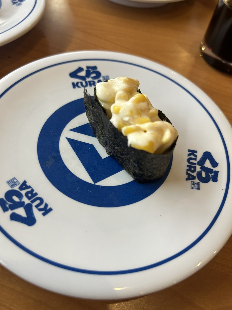 マ縦ーン