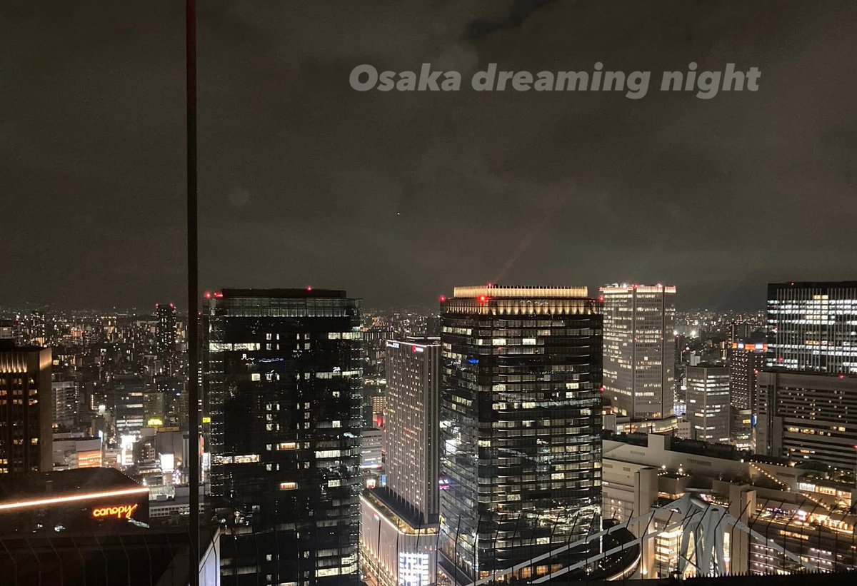 今夜の散歩…(大阪市北区 )

21時で 展望施設も終了なので
帰ります…
今日も 1日 お疲れ様でした…。
おやすみなさい…。
いつも ありがとうございます🙇