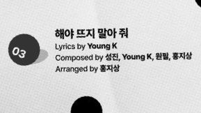 미리 감사합니다
- 직장인 일동 -