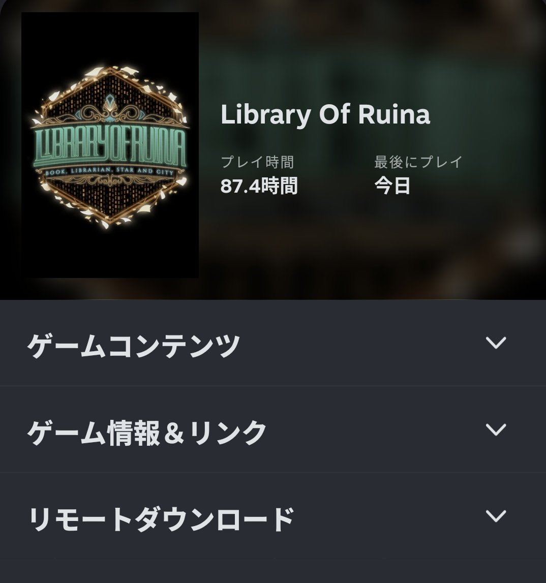 すごい面白かった
黒い沈黙が非常に𝑠𝑒𝑥𝑦だった
動画にはならないけどみんなも遊んでみよう！