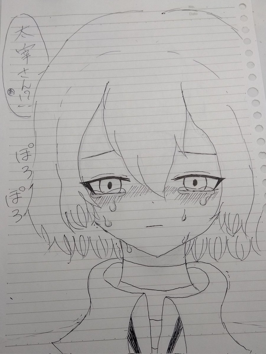 Haru 🏷 把握会中 (@Haru691919) / X