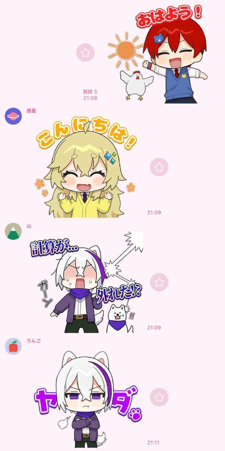 ♡ぽむぽむ♡さま EcSOwLhUYAAdeFW.jpg