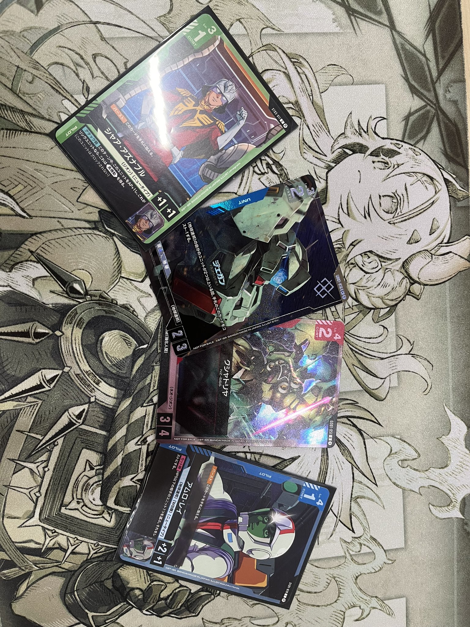 【コメントで値下げ】ダブルゲット賞 大倶利伽羅 TSUTAYA AVクラブ御領店 on X: 