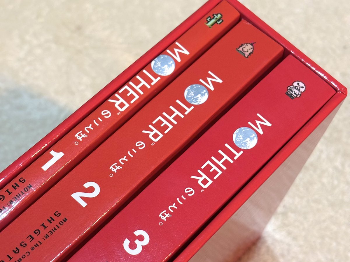 いよいよ買ってしまった