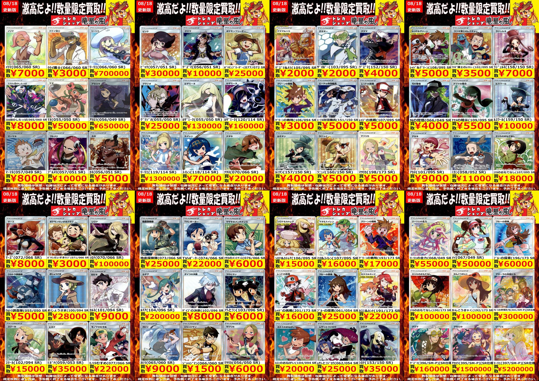 レゲエレコード300枚➕αまとめ売り 買取コラム】レゲエ レコードの買取ポイントを解説！