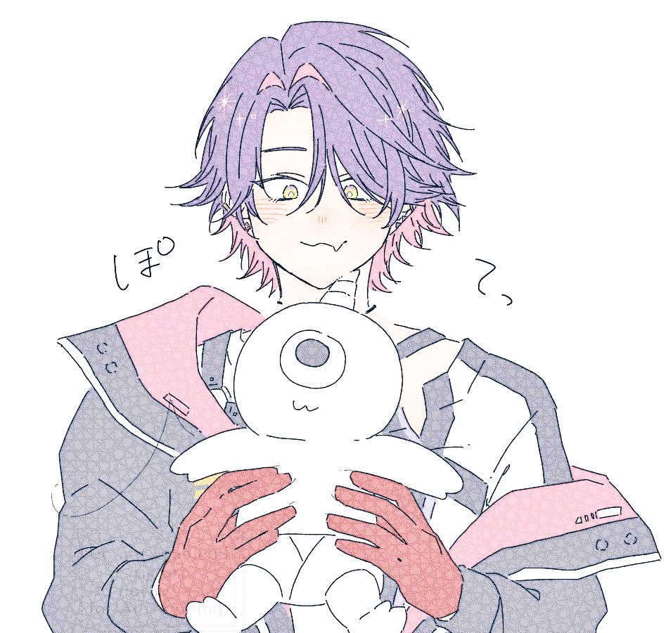 #わたらいらすと