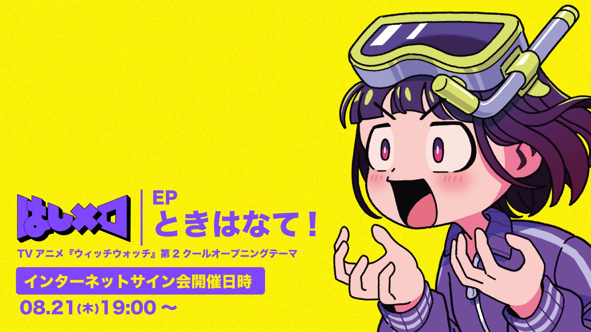 ★ かりめろ ♩♩ さん専用★ gunze_31kl2070t02