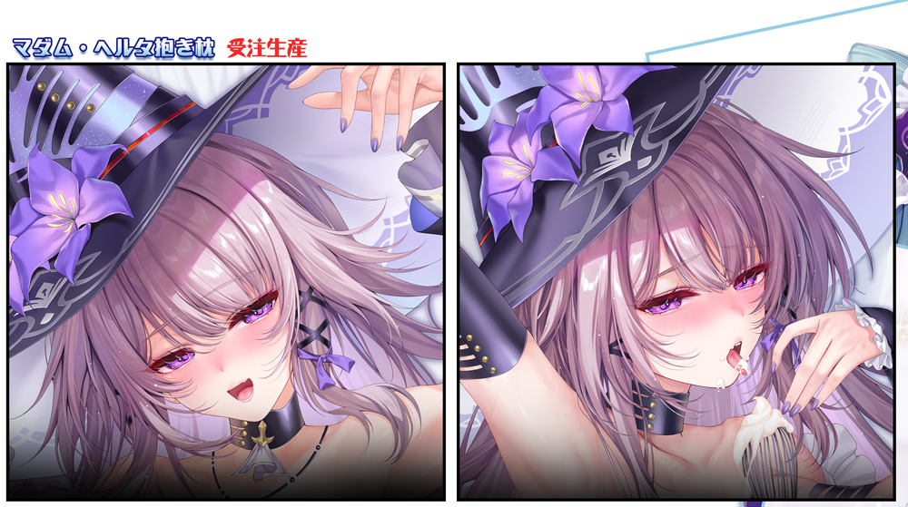 夏の受注が開始しました!(/・ω・)/
https://t.co/RpGORLvQwB

新刊も合わせてよろしくお願いいたします!(*`ω` *)
https://t.co/bWUpRv8qGu 