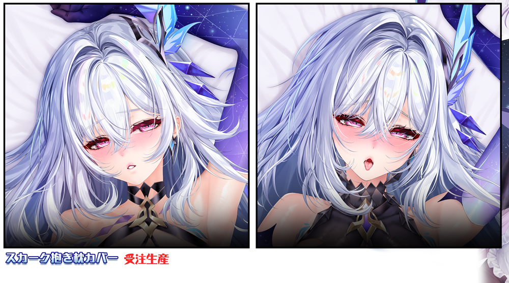 夏の受注が開始しました!(/・ω・)/
https://t.co/RpGORLvQwB

新刊も合わせてよろしくお願いいたします!(*`ω` *)
https://t.co/bWUpRv8qGu 