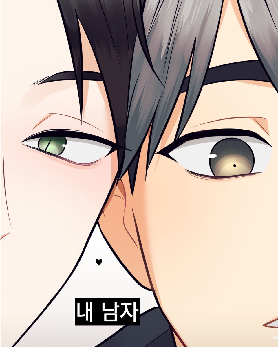 스나 린타로의 인스타 스토리