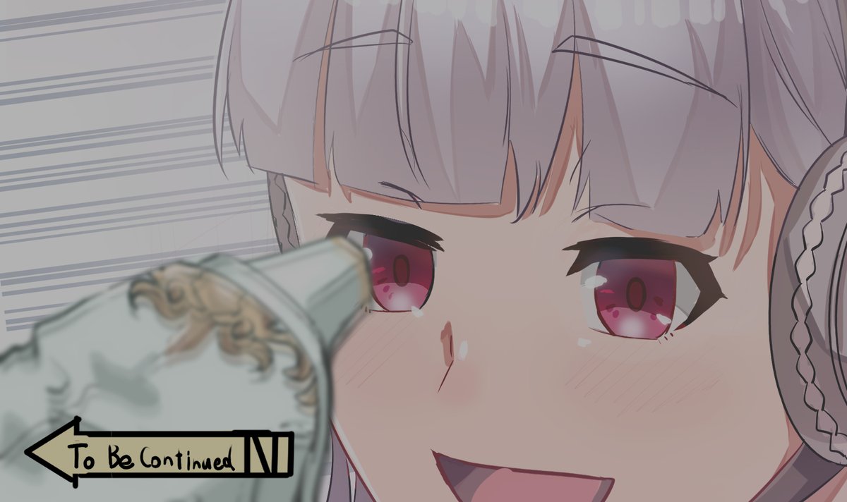 #umamusme  #goldship