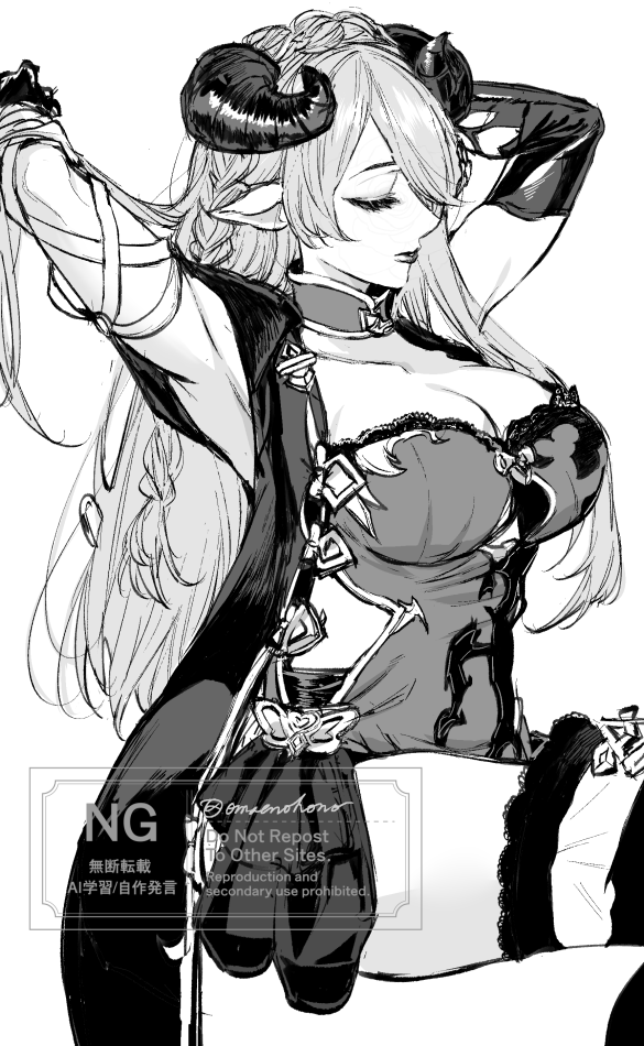 omaenohono's tweet photo. ナルメア🦋 https://t.co/DD5QIBHSQE