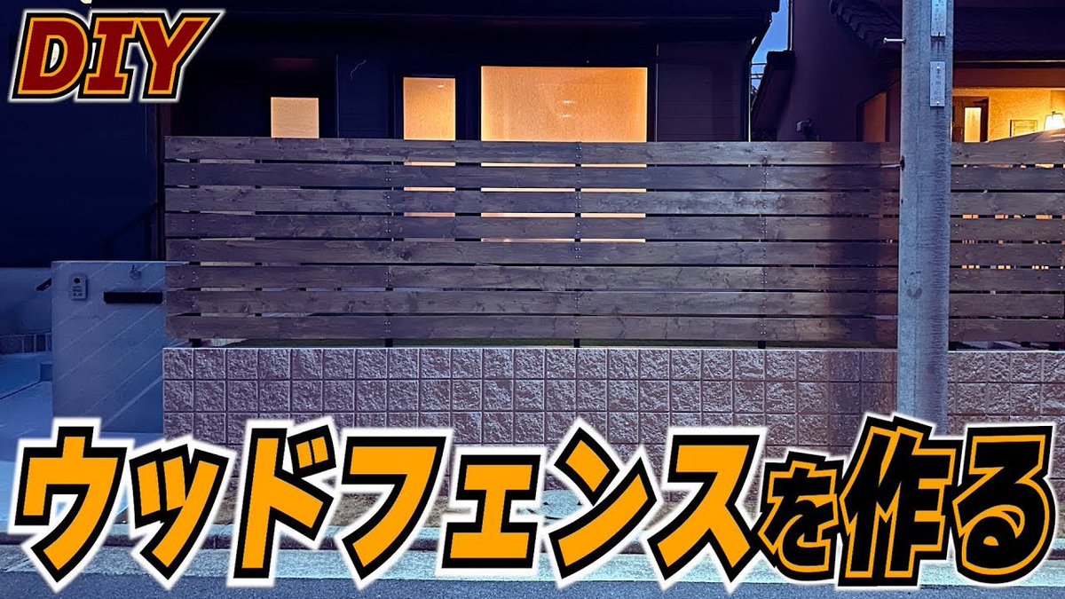 daconshi's tweet photo. YouTubeぼちぼちと更新しております！！
色んなもの作ってますので覗きに来てもらいたいですし、制作のご依頼もお待ちしてます！！！

https://t.co/Dqs6RzPXPL https://t.co/ch2zqHaoek