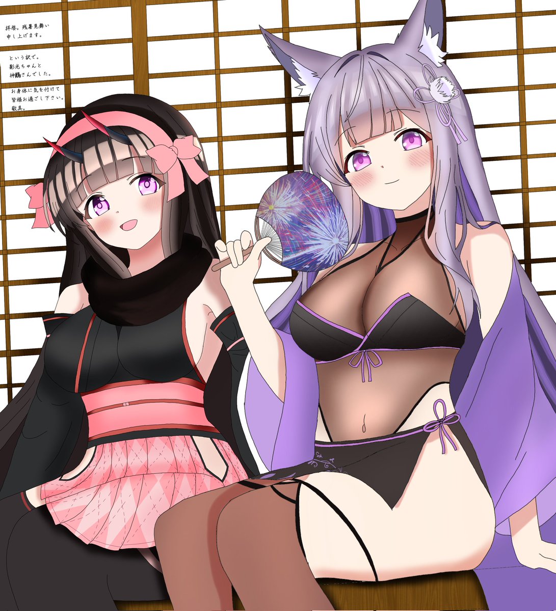 夏っぽい絵を描いてなかったので夏絵投稿です