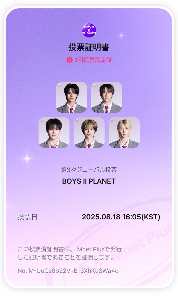 boysplanet_03D's tweet photo. 誰か友達になってください😞😔😌🙂😃😄😆🤩🫰

ホンハイがイレギュラーなだけで基本🇨🇳に魂売ってます

🫶でお迎えに行きますｮ

⬇️📣✊🏻
ポンジンユー
リズハオ
ハンウェン
ポンジンユー
シンロン
ジョンシン

#BOYS2PLANET #ボイプラ2 #ボイプラ2好きな人と繋がりたい #ボイプラ2見る人と繋がりたい https://t.co/fXnFHpaE4F
