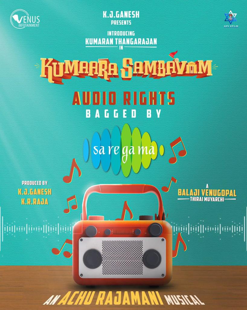 #KumaaraSambavam Audio Rights Bagged by <a href="/saregamasouth/">Saregama South</a> 🎼