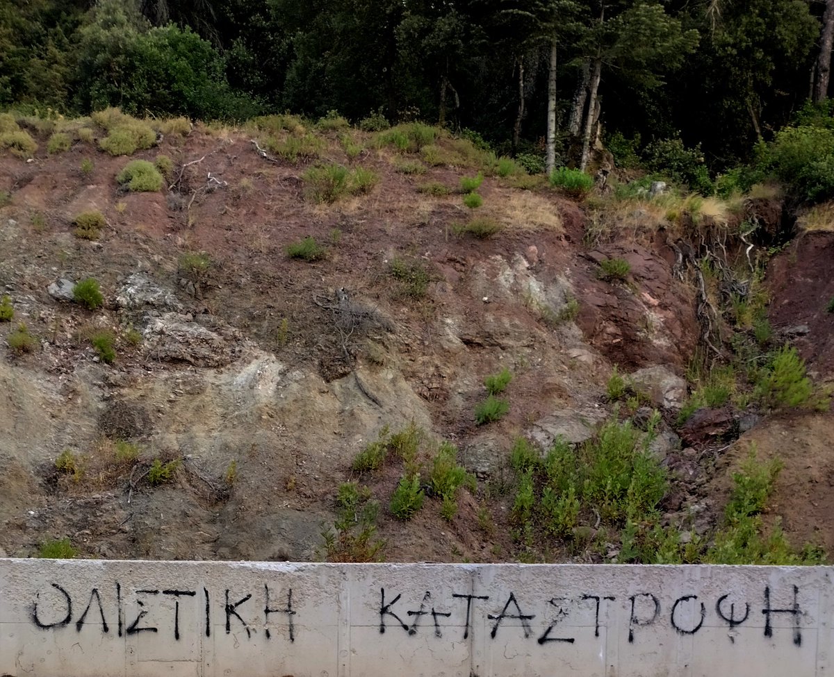 ektostopou (@akrhtoudromou) on Twitter photo 