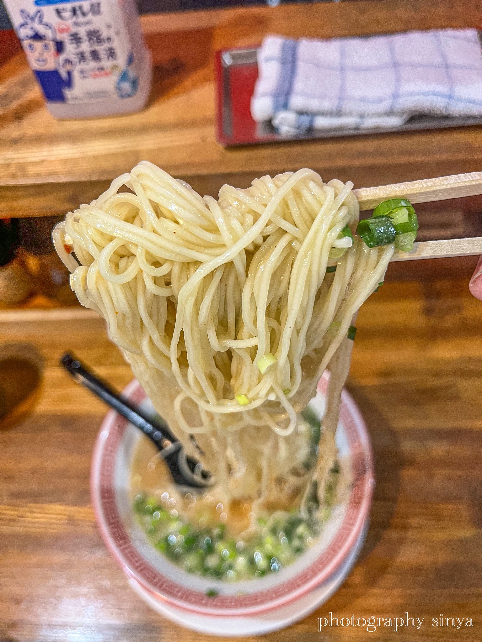★れ 風水ラーメン占い / はんつ遠藤 監修: マダム・マーシ 風水ラーメン占い: 厳選ラーメン店344軒ガイド付き ラーメンで