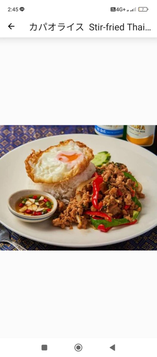 BangBar89's tweet photo. Welcome to BangBar89 ka.🙏🥰
Bangbar89 バンバーบางบาร์タイ料理
https://t.co/zQKQwdSQdn https://t.co/U5TtNhf3FX
