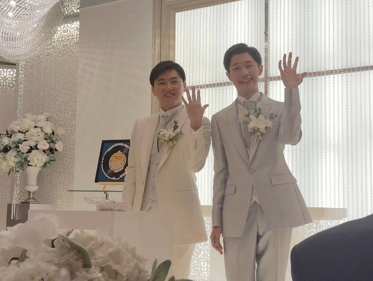 utauminaton's tweet image. 念願の秋田での結婚式、たくさんの人に祝福していただき、楽しい時間を一緒に過ごすことができて、僕らはなんて幸せものなんだろうと思いました✨️

これからも仲良く支え合って人生を歩んでいきます
ご列席いただいた皆様、祝福してくださった皆様、本当にありがとうございます😊