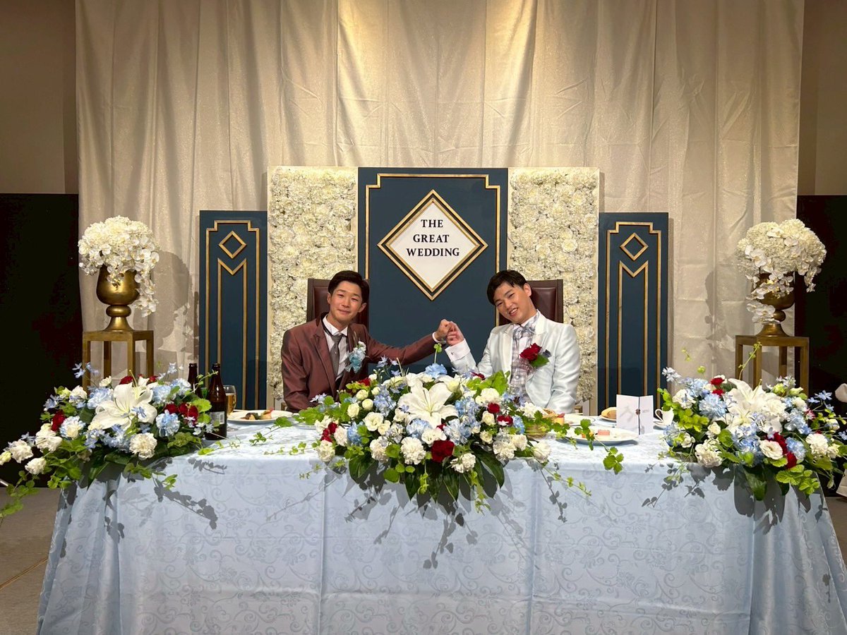 utauminaton's tweet image. 念願の秋田での結婚式、たくさんの人に祝福していただき、楽しい時間を一緒に過ごすことができて、僕らはなんて幸せものなんだろうと思いました✨️

これからも仲良く支え合って人生を歩んでいきます
ご列席いただいた皆様、祝福してくださった皆様、本当にありがとうございます😊
