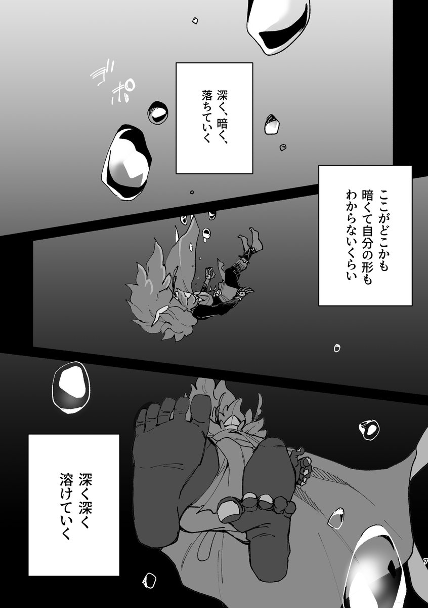 (2/3) 