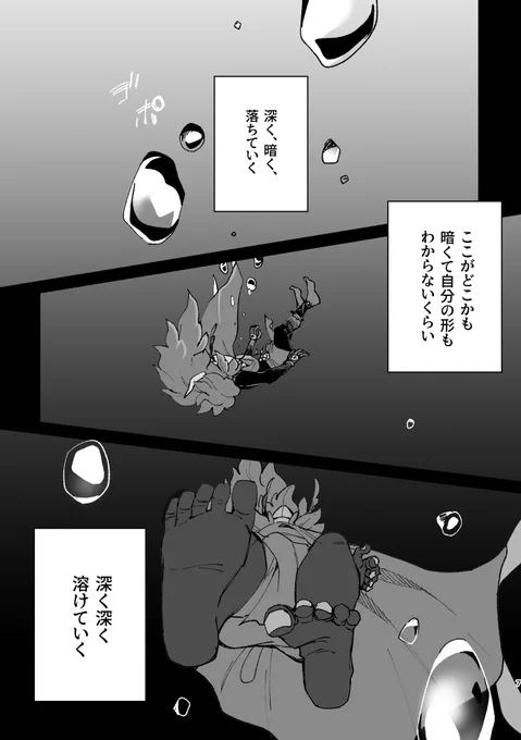 (2/3) 