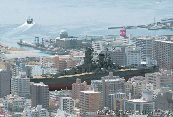 【でかい】戦艦「大和」の大きさがCGでわかる！ 広島・呉の市街地に「大和通り」が誕生
news.livedoor.com/article/detail…

現在、大和通りには幟がたっており、スマホなどでQRコードにアクセスすると、AR技術で道路空間に再現された「大和」のCGでその大きさを実感できるという。