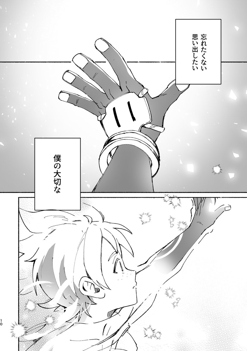 (2/3) 