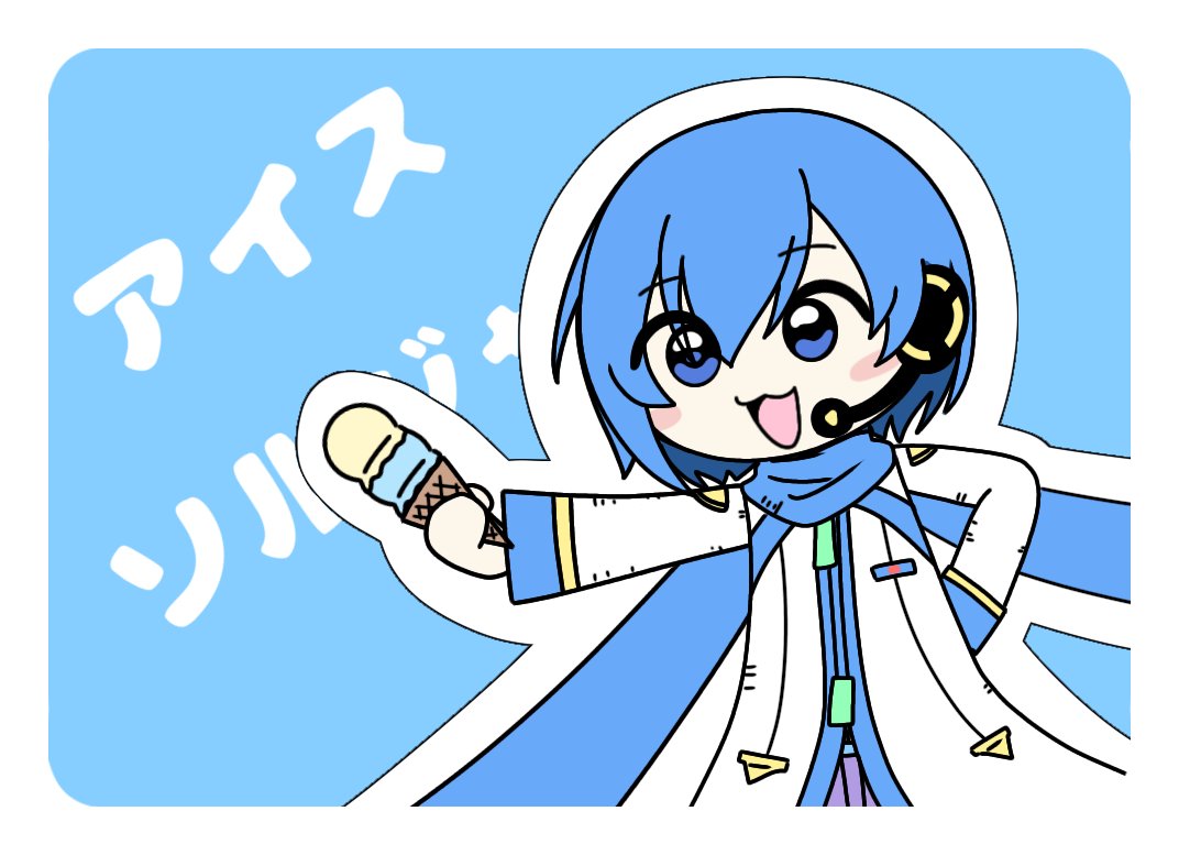 えーる様 ガンダムw アニメイト」のYahoo!リアルタイム検索 - X（旧