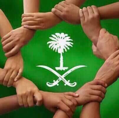 🌴💚🌴 الشعب السعودي هو الشعب الوحيد على كوكب الأرض الذي لم يكن يوم من الأيام عبئاً على مملكته وعرينه ولن يكون إن شاء الله !! 
#حقيقة 
#السعودية_العظمى