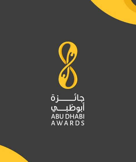 20 عامًا من العطاء و"الخير في كل مكان".. حملة أطلقتها جائزة أبوظبي احتفاءً بذكرى تأسيسها، لتعكس مسيرة الإلهام التي صنعتها بمبادراتها الإنسانية والمجتمعية 🙌.