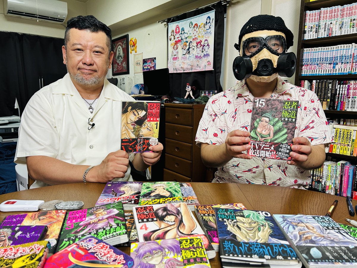 漫道コバヤシに忍者と極道を取り上げて頂けたのです！！昔からずっと超