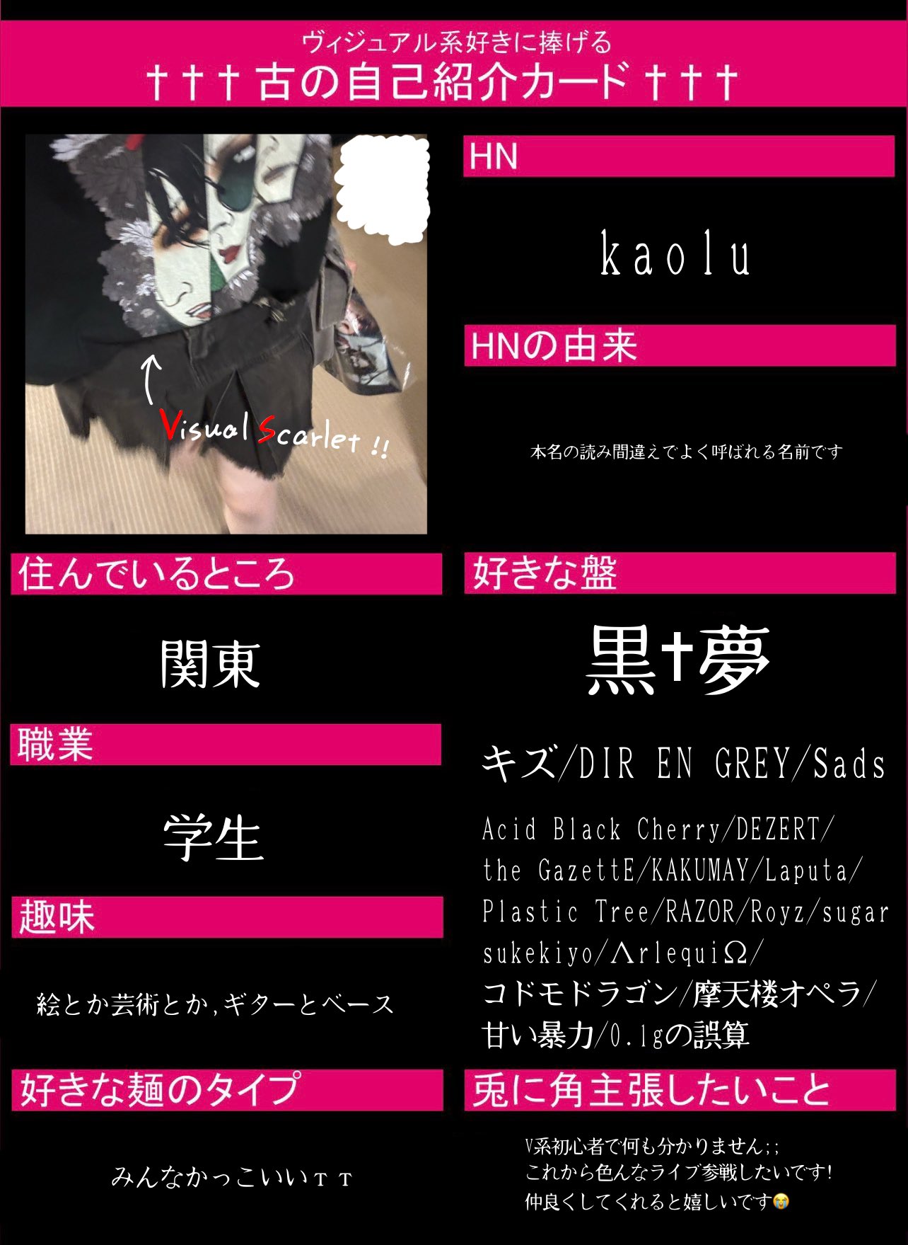カカオ@ID不可。無言OK。プロフ必須　寧々40個 Golf It!】カオス参加型！！⛳今度こそ上位を取ってやる