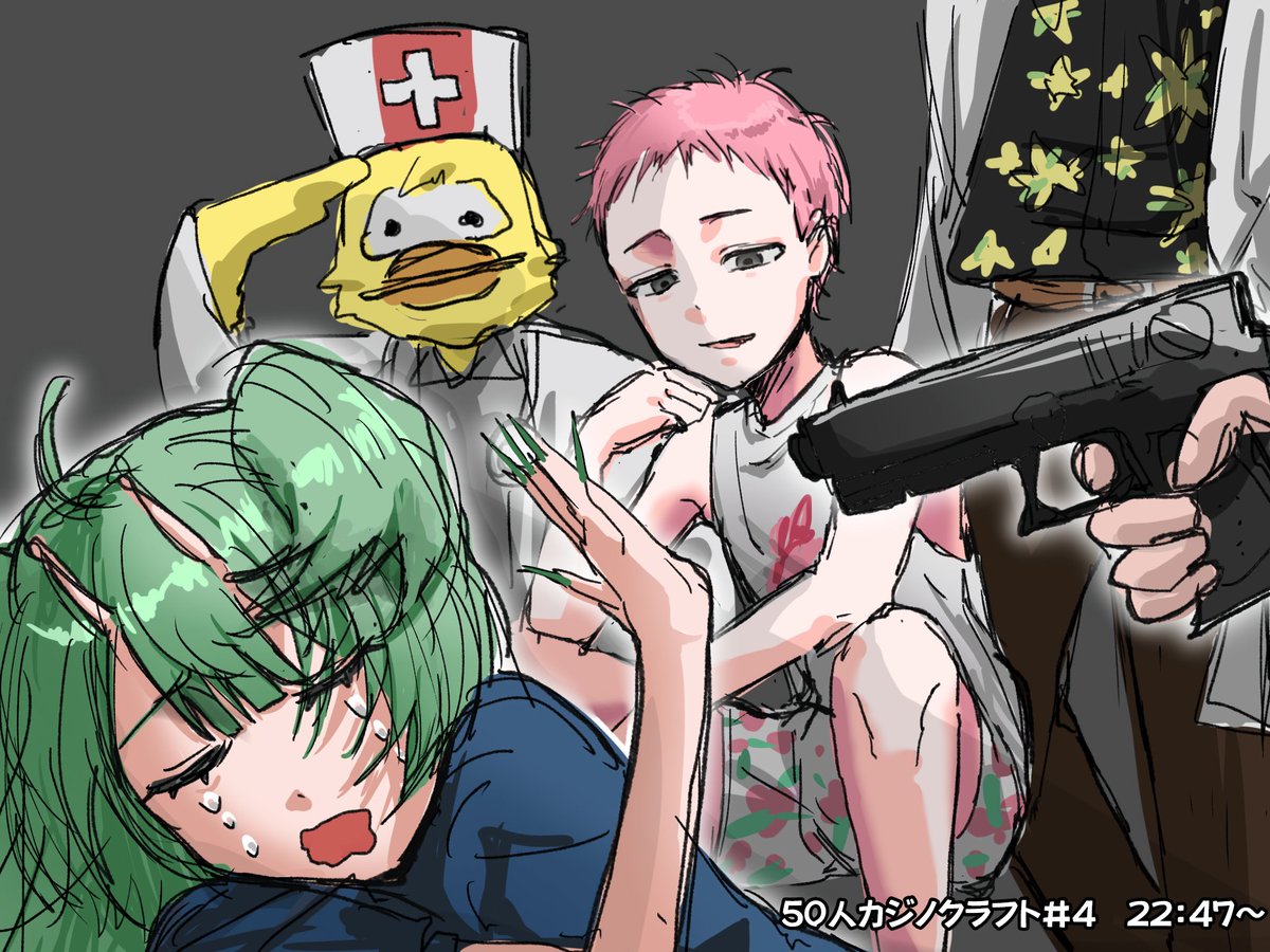 50人イラフト #カジノクラフト カジノクラフト#4 22:47〜 がのーさ、襲