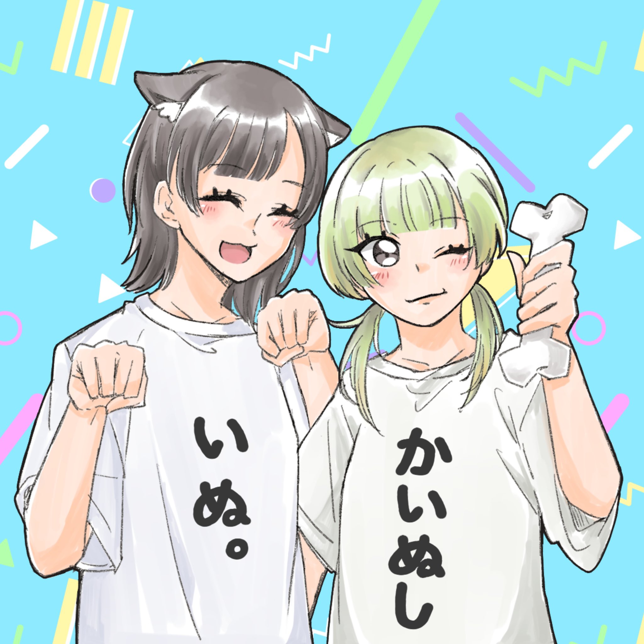 神城ごん on X: 